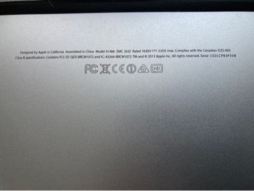最終値下げ MacBook Air 2014年製 