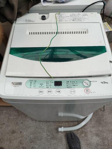 最終値下げ、2019年YAMADA洗濯機