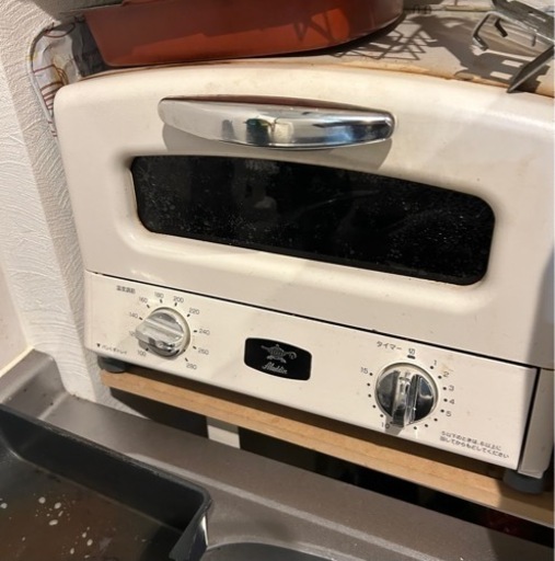 家電 キッチン家電 オーブントースター