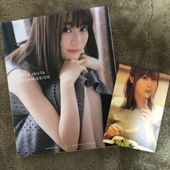 【30日正午まで】乃木坂46生田絵梨花写真集