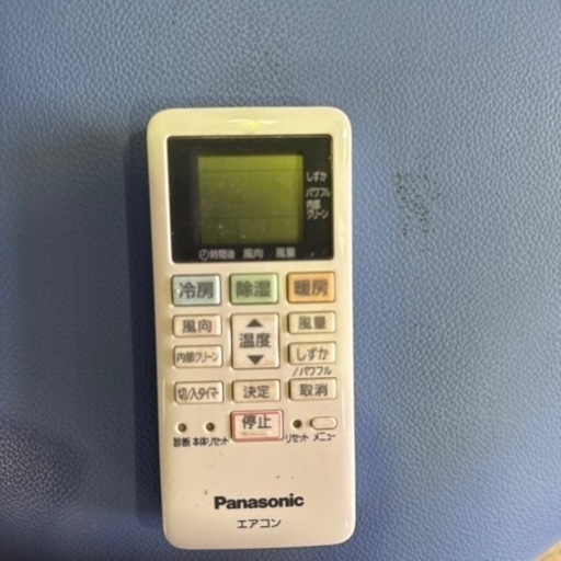 2019年製】Panasonic エオリア 6畳 ルームエアコンパナソニック