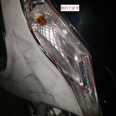 アドレス125 DT11A ブラックの画像
