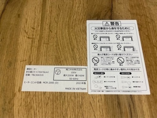 66067fcc8f789b0dc05e5e8c