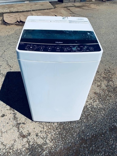 ♦️Haier 全自動電気洗濯機 【2019年製 】JW-C55D