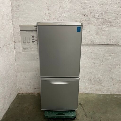 【Panasonic】 パナソニック ノンフロン冷凍冷蔵庫 2ドア 容量138L 冷凍44L 冷蔵94L NR-B146W-S 2013年製 ③