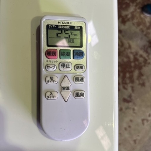 22年 日立 白くまくん ルームエアコン 2.8キロ