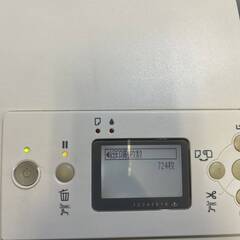 値下げ！エプソン A1 プリンター 大判インクジェットプリンタ MAXART PX-7500S