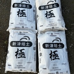 空袋