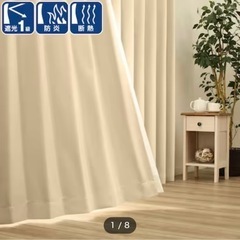 家具 カーテン、ブラインド