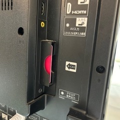 家電 テレビ 液晶テレビの画像