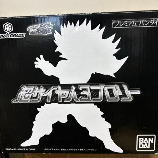 HYBRID GRADE ドラゴンボール改　超サイヤ人3 ブロリー