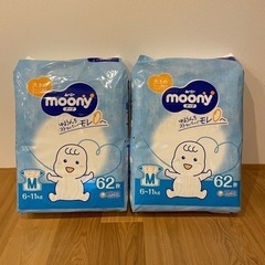 子供用品 ベビー用品 おむつ、トイレ用品