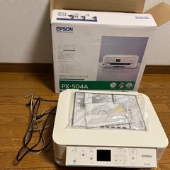 プリンター　エプソン