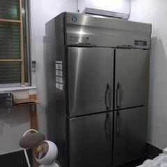 家電 キッチン家電 冷蔵庫