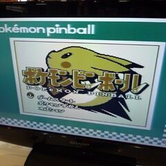 GAME BOY ソフト ポケットモンスター青/ポケモンピンボール/ポケットモンスター ピカチュウ 3本セット ゲームボーイ 札幌市東区 新道東店の画像