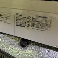 MITSUBISHI 霧ヶ峰 18畳 MSZ-ZW5618S-W 2019年製　200Vの画像