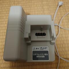 受取人決まりました。値引き不可  早めのコメントをよろしくお願い致します。  3月30日限定電動自転車バッテリー ブリジストン・パナソニックNKY491B03B (P6034)  パナソニックNKY461B02  パナソニック充電器の画像
