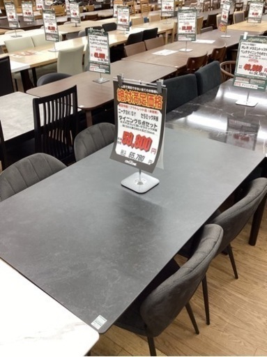 KC-49【新入荷　アウトレット】ニーナ　ダイニング5点セット　黒×グレー