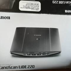 スキャナー(canon)
