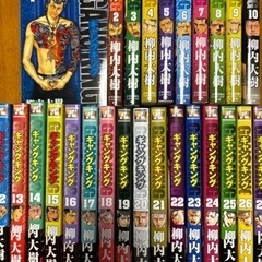 ギャングキング 1-37巻 全巻セット 柳内大樹 講談社 イブニングKCの画像