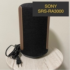 【SONY】SRS-RA3000