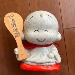 おもちゃ おもちゃ ぬいぐるみ