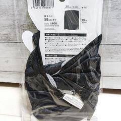 新品 スポーツ フェイスマスク ネックカバー 黒  日焼け対策 の画像