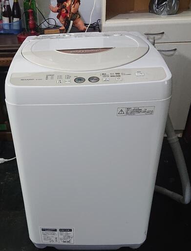 【シャープ】全自動電気洗濯機 4.5kg