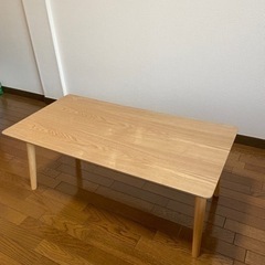 折りたたみ ローテーブル 天然木 幅90cm×45cm  
