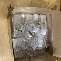 名札