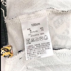 JAM ライダースジャケット風　100センチ　スウェット素材感　春アウター　秋 子供服　の画像