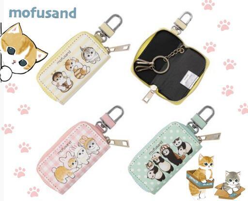 モフサンド　一番くじ、キーケース、3点セット 決まりました】mofusand モフサンド キーケース 全3種セット