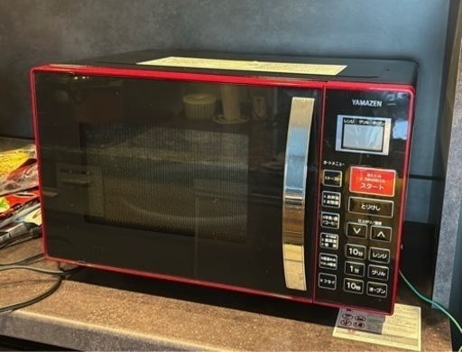 家電 キッチン家電 オーブンレンジ