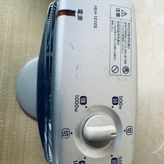 「受渡完了」
（株）日立シーズヒーターの画像