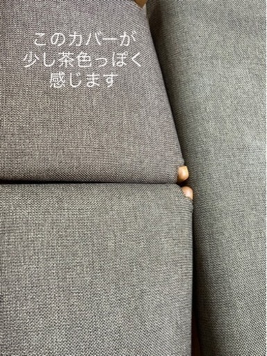 ［お取引決定］ニトリ アルナス   ダイニングテーブル、チェア2脚、ベンチ1脚