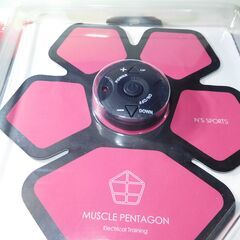 EMS マッスルペンタゴンNEO💪の画像