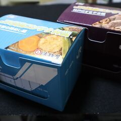 JR貨物コンテナ弁当　2種類の【空箱】