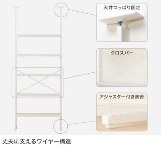 家具 収納家具 スチールラック
