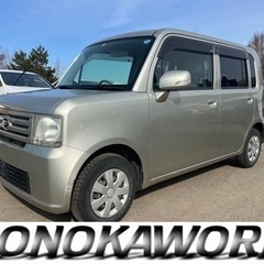 売約済！車検2年付！総額20.8万円！ダイハツ ムーヴコンテ！オ...