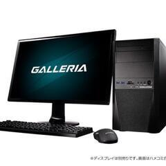 Ryzen 5＋GTX 1050Ti搭載！ゲーミングPC！大容量...