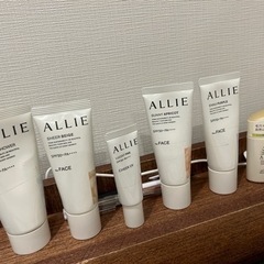 ALLIE サンクリーム