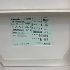 Panasonic 6ドア冷蔵庫 2014年製です！の画像