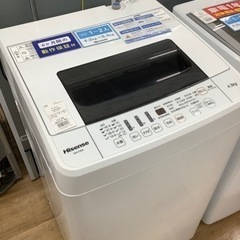 【Hisense】全自動洗濯機売ります！2017年製！