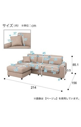 家具 ソファ 3人掛けソファ