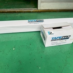 早い者勝ち！T2フラットボックス、ハンドルセット売り（250mm）の画像