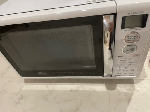 家電 キッチン家電 オーブンレンジ