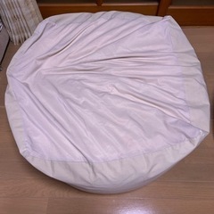 無印良品ビーズクッション