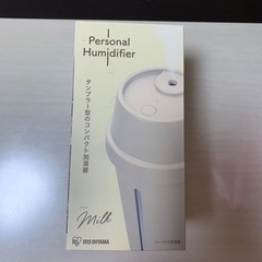 【アイリスオーヤマ】 パーソナル加湿器