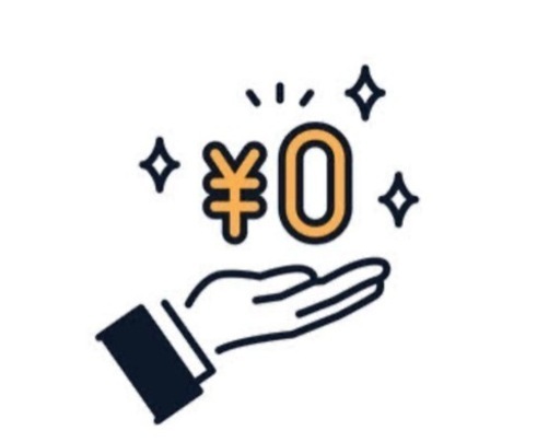 冷蔵庫/洗濯機/電子レンジ/炊飯ジャー/食器棚/衣装ケース/ベット/ラック/洋服かけ 生活必需品がセットで10000円以内で揃えることが可能！