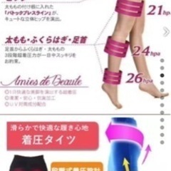 スポーツ フィットネス、トレーニングの画像